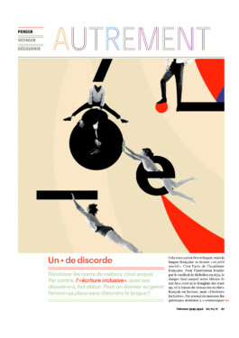  editorial collage illustration