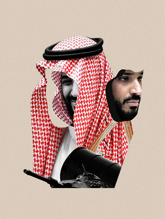  editorial collage illustration